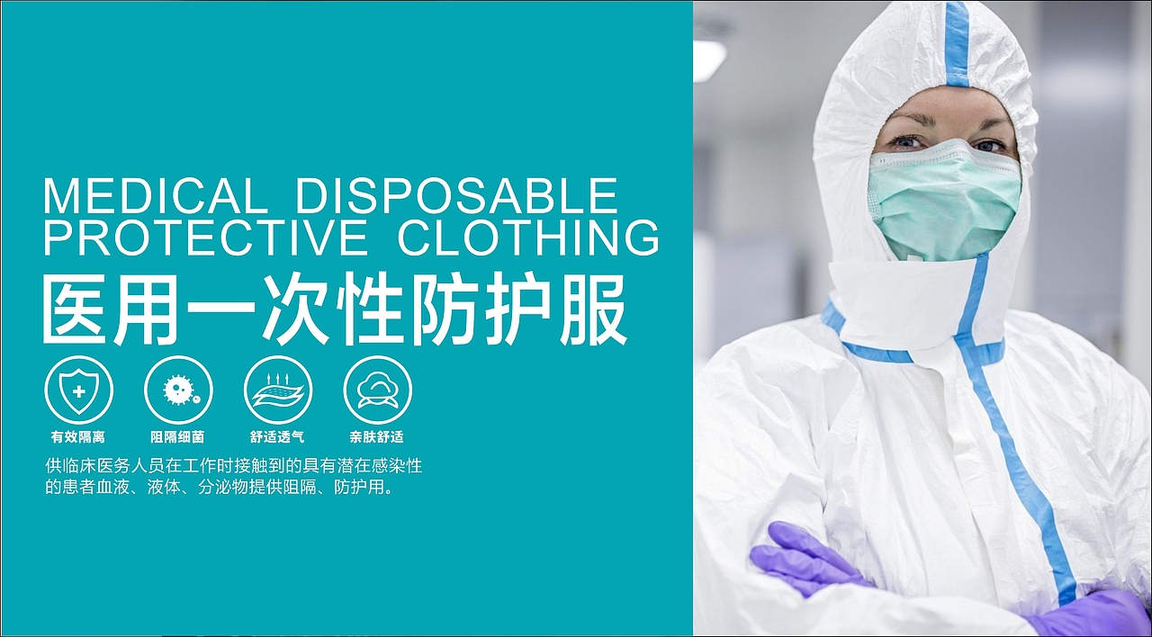口罩包装设计（图ZMjc3NTE3ODk2） - 包装 - 站酷设计师西安迪亚品牌设计原创素材 - 站酷ZCOOL