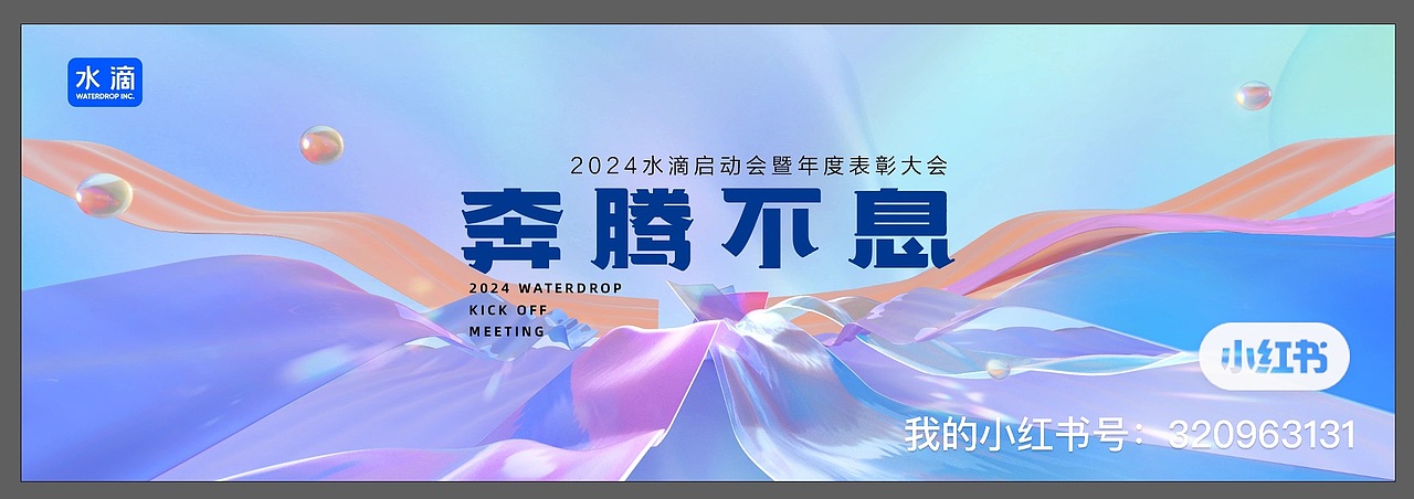 最近作品（图ZMzcxNDUyMDEy） - 其他平面 - 站酷设计师二灰的小摊原创素材 - 站酷ZCOOL