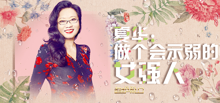 最近做的一些海报／banner（图ZNjA2MTM2MzI=） - 海报 - 站酷设计师猫阿菡原创素材 - 站酷ZCOOL