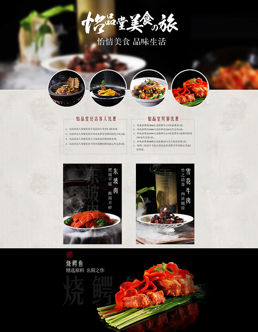 2014-2015  那年做的酒类设计