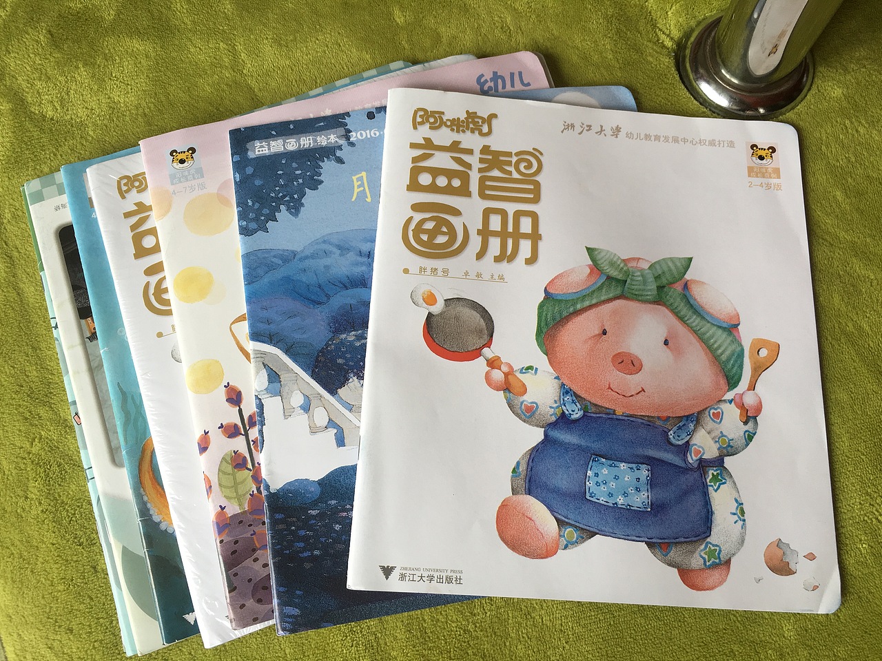 《一半的一半》绘本（图ZOTY5NjMwMzY=） - 儿童插画 - 站酷设计师灰猫大米原创素材 - 站酷ZCOOL