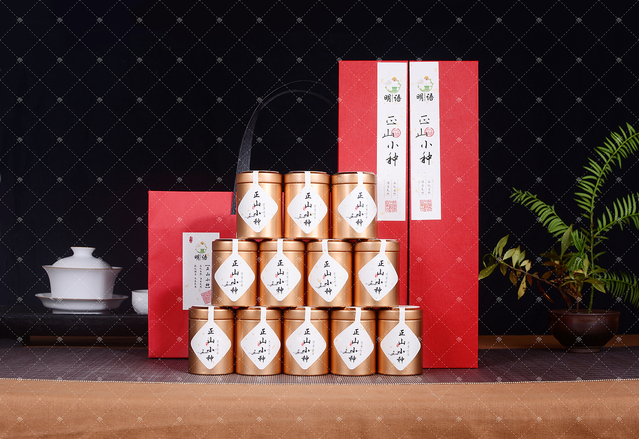 茶叶 红色礼盒小罐装正山小种（图ZMTU1Mzc3OTIw） - 产品摄影 - 站酷设计师最i晨晨原创素材 - 站酷ZCOOL