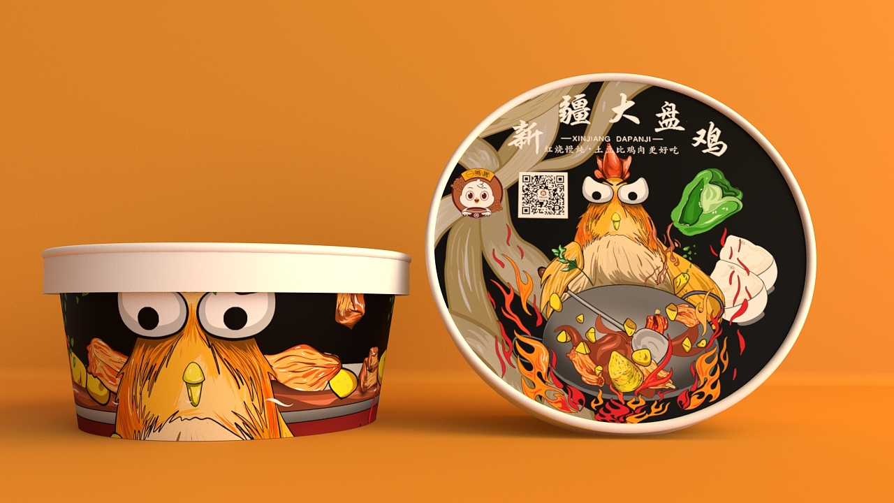 大盘鸡 包装插画设计（图ZMjEwOTY2MjUy） - 包装 - 站酷设计师扩冰原创素材 - 站酷ZCOOL