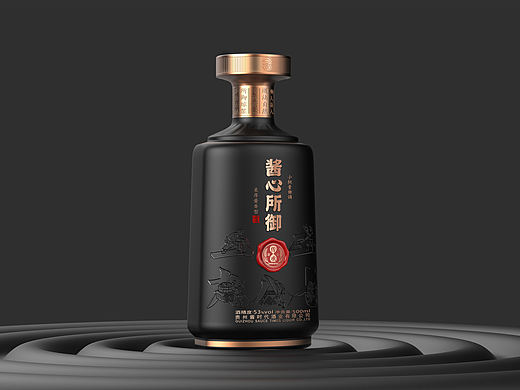 酱香白酒 / 酱心所御