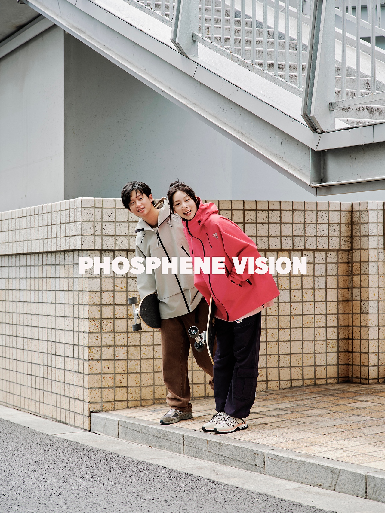 VVC 23秋冬线上广告