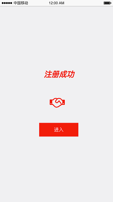优乐体育