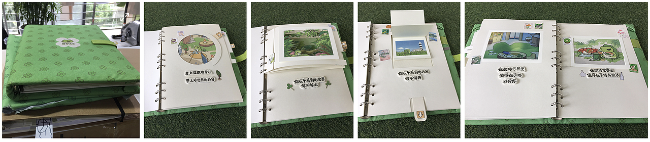 最后我们还办了展,其中有个很巧妙的设计,立体书放在展柜中,观众虽然不能亲手翻阅,但扫二维码,是可以看到咱们H5的。