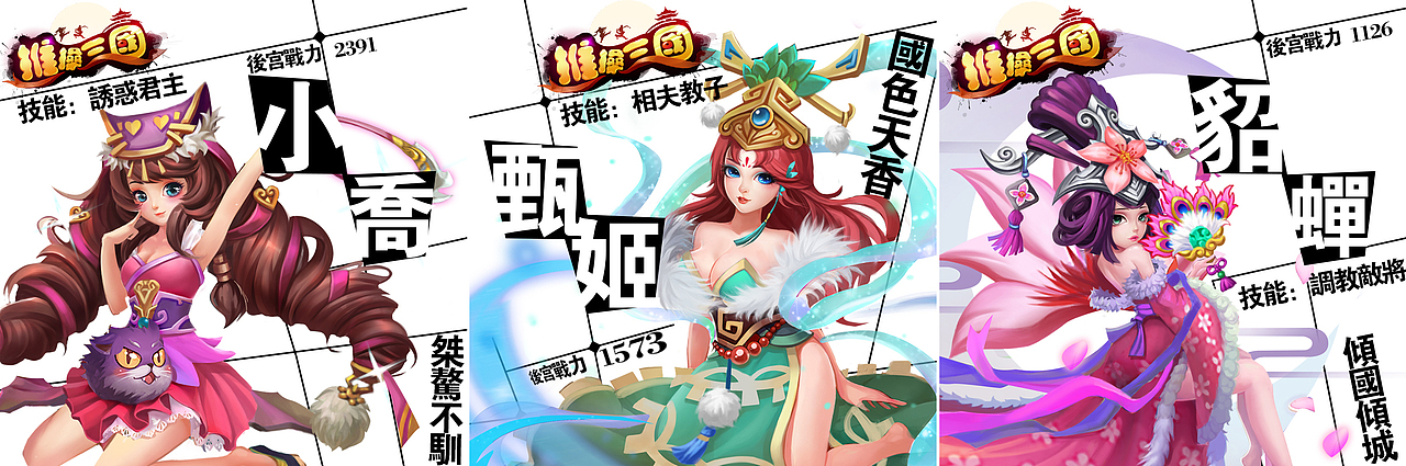 【图片】推广图