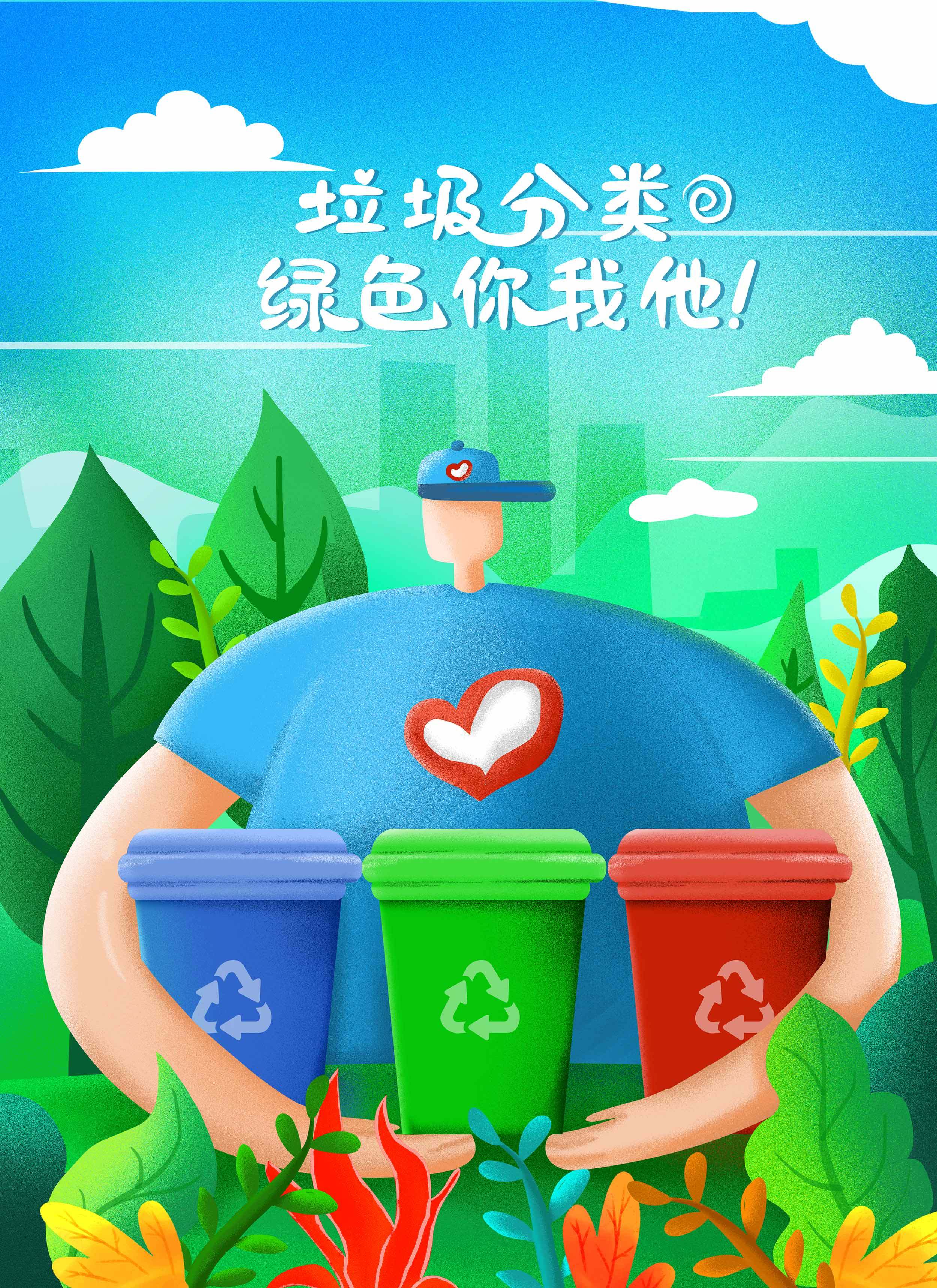 苏州：垃圾分类主题绘画 倡导绿色环保理念_活动