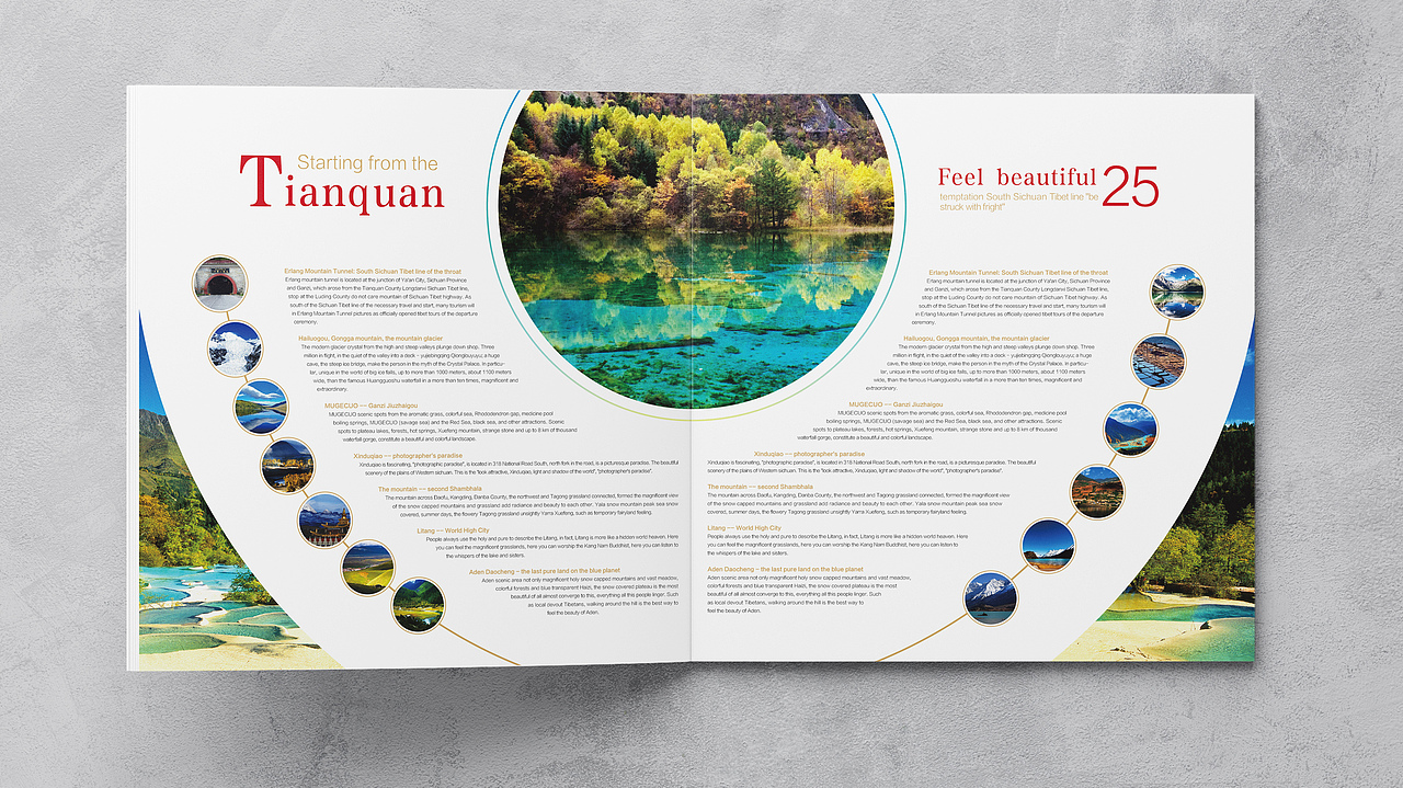 四川天全旅游城市画册（图ZMTYzMTMxOTQw） - 书籍/画册 - 站酷设计师xuchao282原创素材 - 站酷ZCOOL