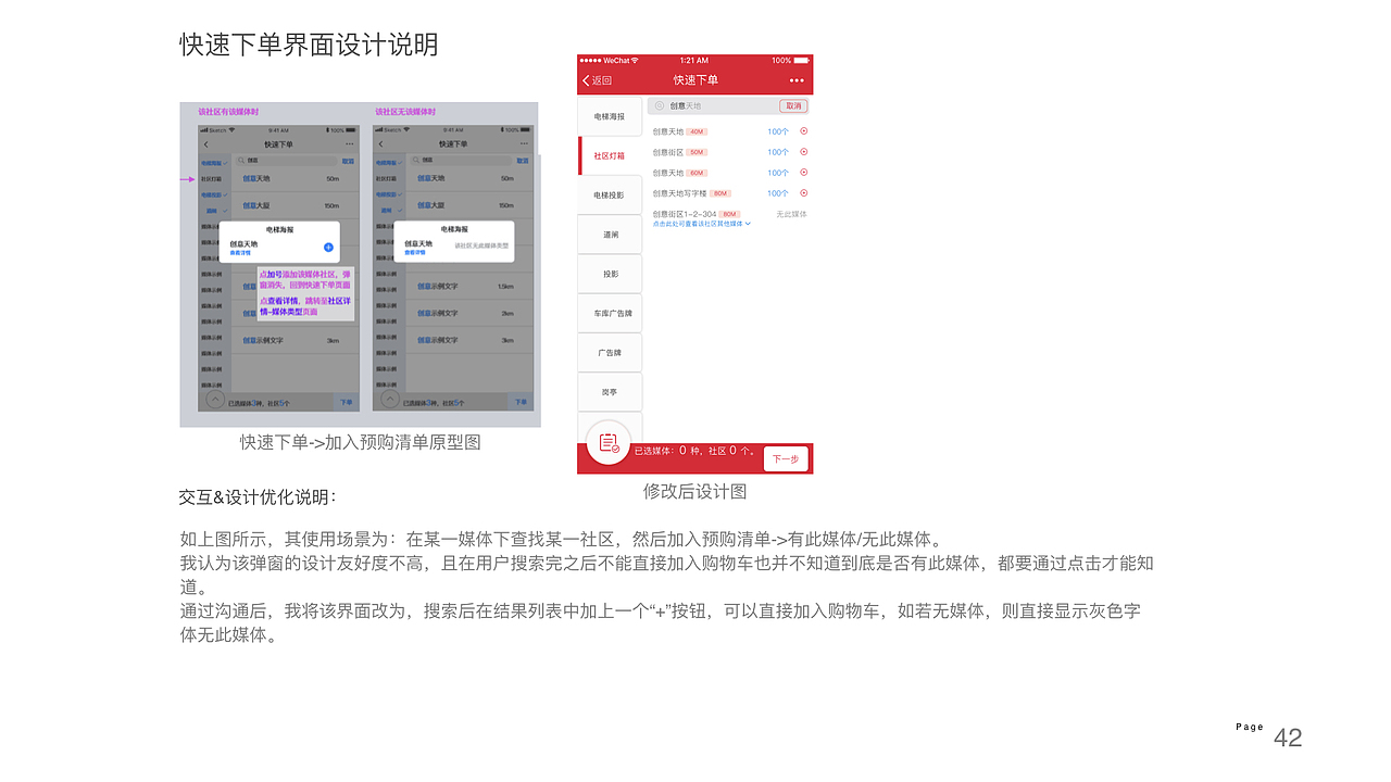 lily作品集（图ZMTcwNzg1MTk2） - 其他 - 站酷设计师lilyinuk原创素材 - 站酷ZCOOL