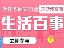 banner（个人主页-ZMzk0ODIwMjQ=） - 其他UI - 站酷设计师嘟嘟豆原创素材 - 站酷ZCOOL