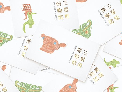 三星堆博物馆2020立体月历