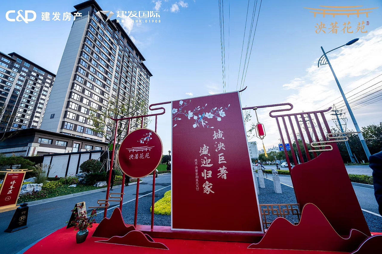 美陈（图ZMjEyMDc3MzM2） - 展陈设计 - 站酷设计师东洲君阳原创素材 - 站酷ZCOOL