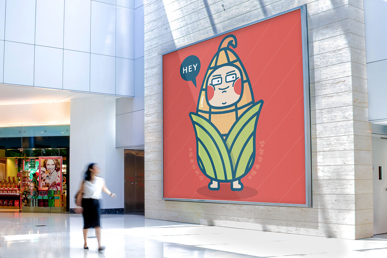 《蔬菜录》（图ZMjE1NjAxNDY0） - 商业插画 - 站酷设计师妖怪的插画日常原创素材 - 站酷ZCOOL