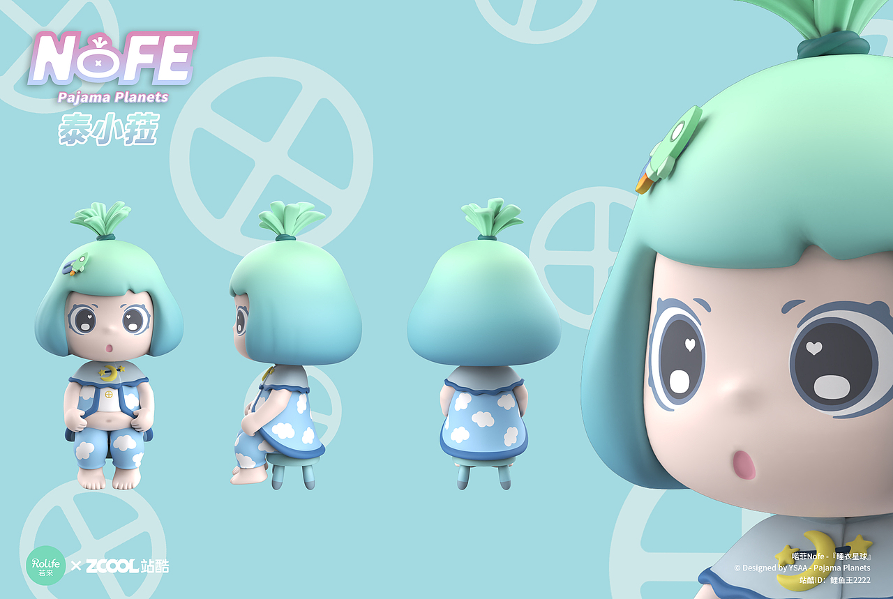 若来新文创-NOFE喏菲