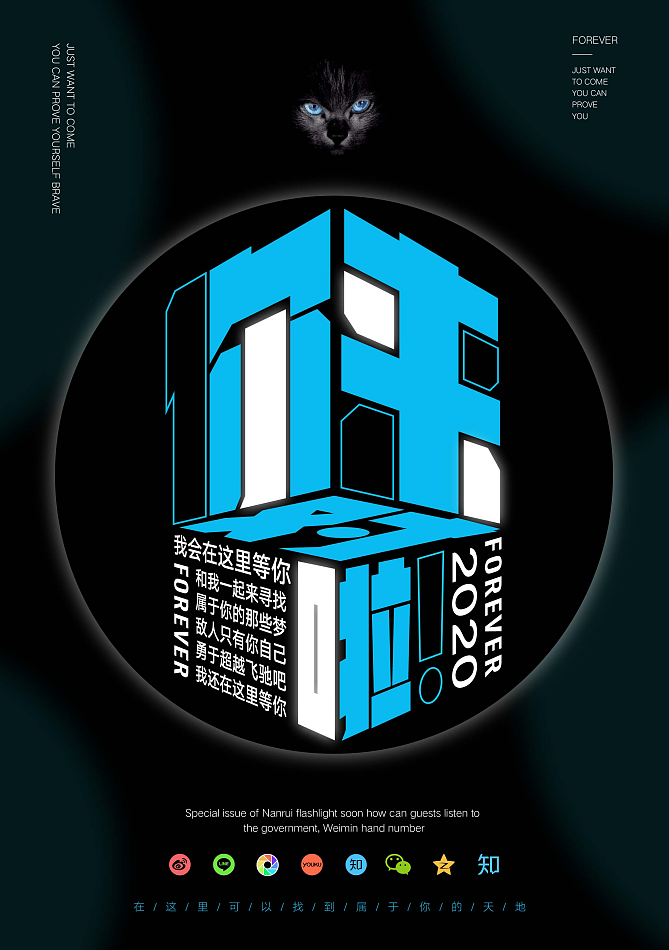 记录成长~（图ZMjIxOTg5NTY0） - 海报 - 站酷设计师嘉嘉的小怪兽原创素材 - 站酷ZCOOL