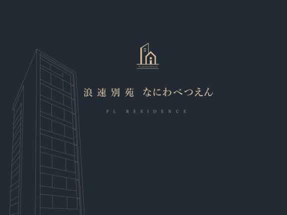 画册