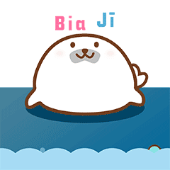 微信表情《BiaJiZ君的日常》（图ZNTg1NTcxMjg=） - 网络表情 - 站酷设计师一画画的院长原创素材 - 站酷ZCOOL