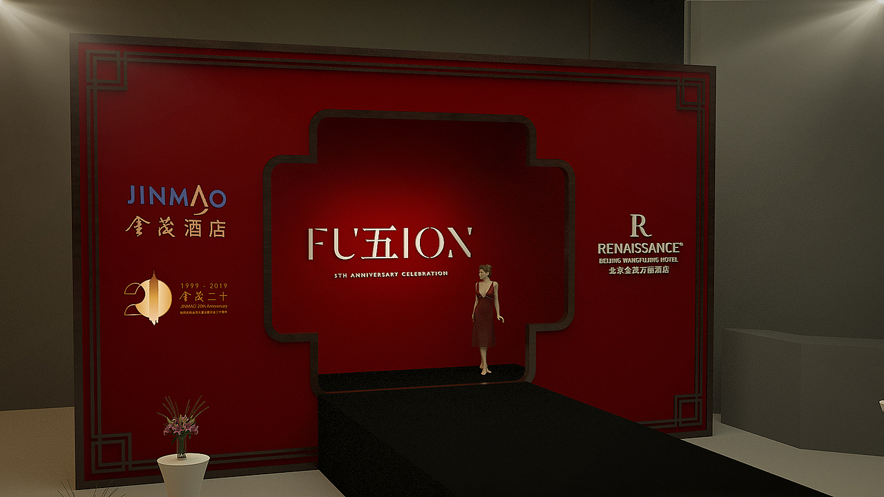 2019-08-30 Renaissance WFJ 5Y