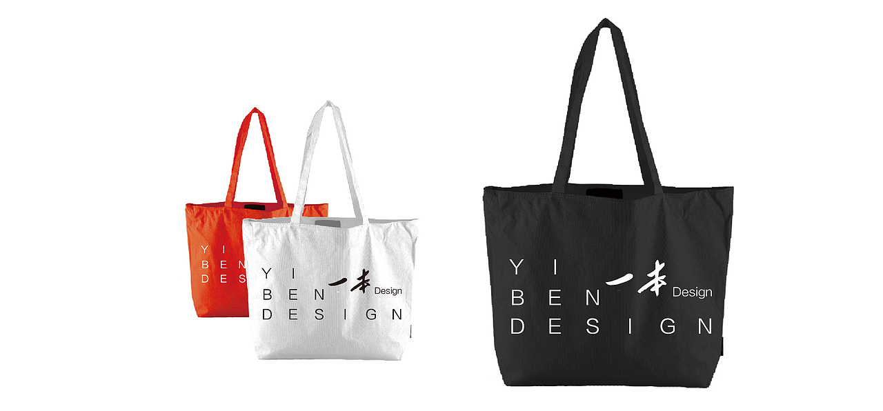 创意潮流手提袋