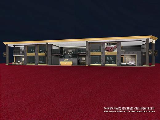 2018年8月“CBD家居”东莞厚街家具展览会