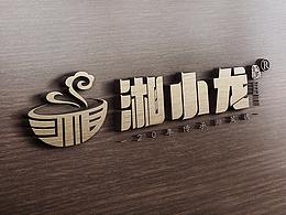 私房菜