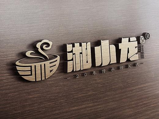 湘小龙私房菜logo设计美食餐饮logo提案食品标识设计