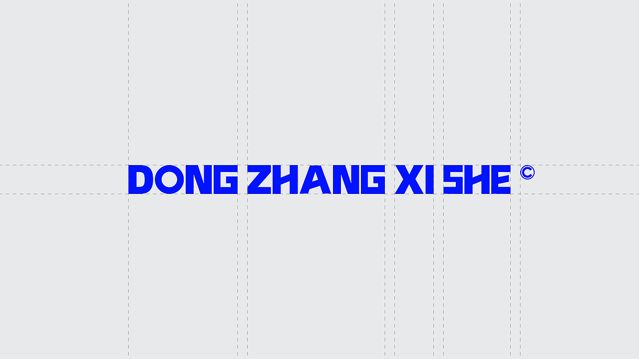 当你朋友找你设计个LOGO（图ZMjkzODM3MjI4） - 品牌 - 站酷设计师小菜鸟会飞原创素材 - 站酷ZCOOL