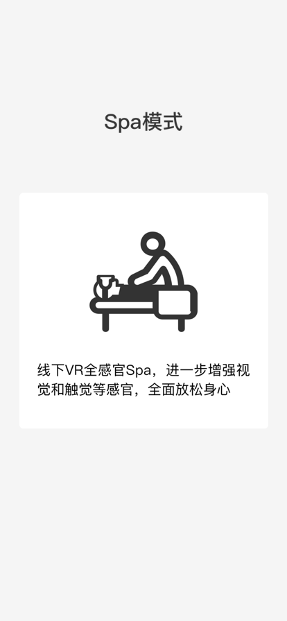 UI作品集（图ZMjk1OTgyNzU2） - APP界面 - 站酷设计师暴疯宇不够疯原创素材 - 站酷ZCOOL