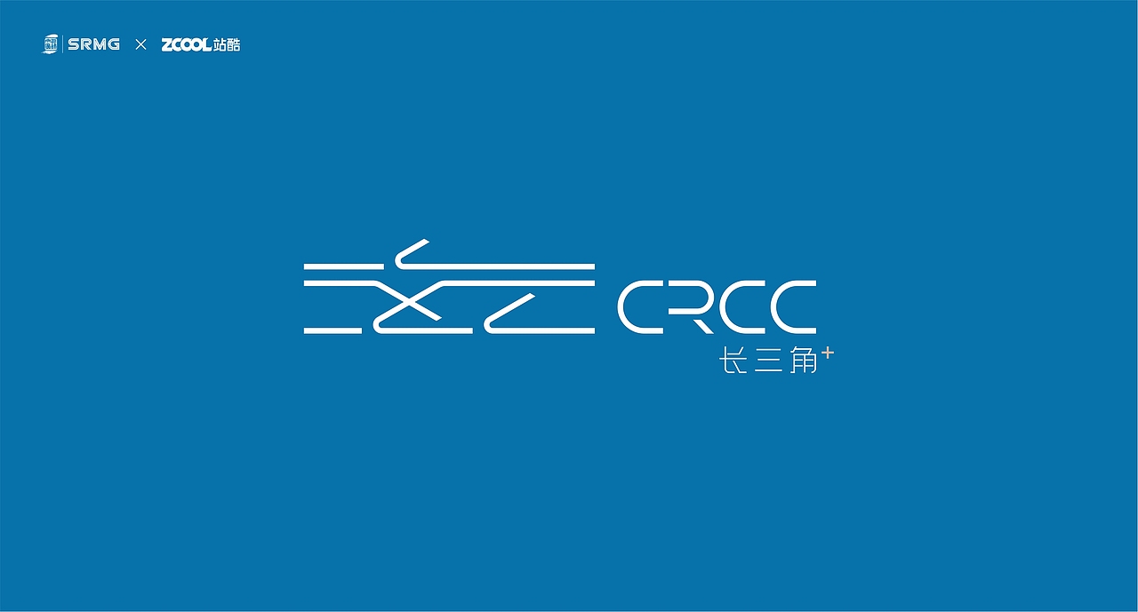 【长三角+】铁路文创品牌视觉形象设计（图ZMzM0Mjc0NDQ0） - Logo - 站酷设计师快乐的阿卜原创素材 - 站酷ZCOOL