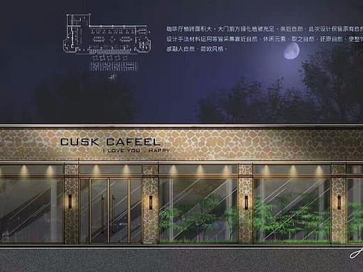 广州中大图书馆咖啡厅