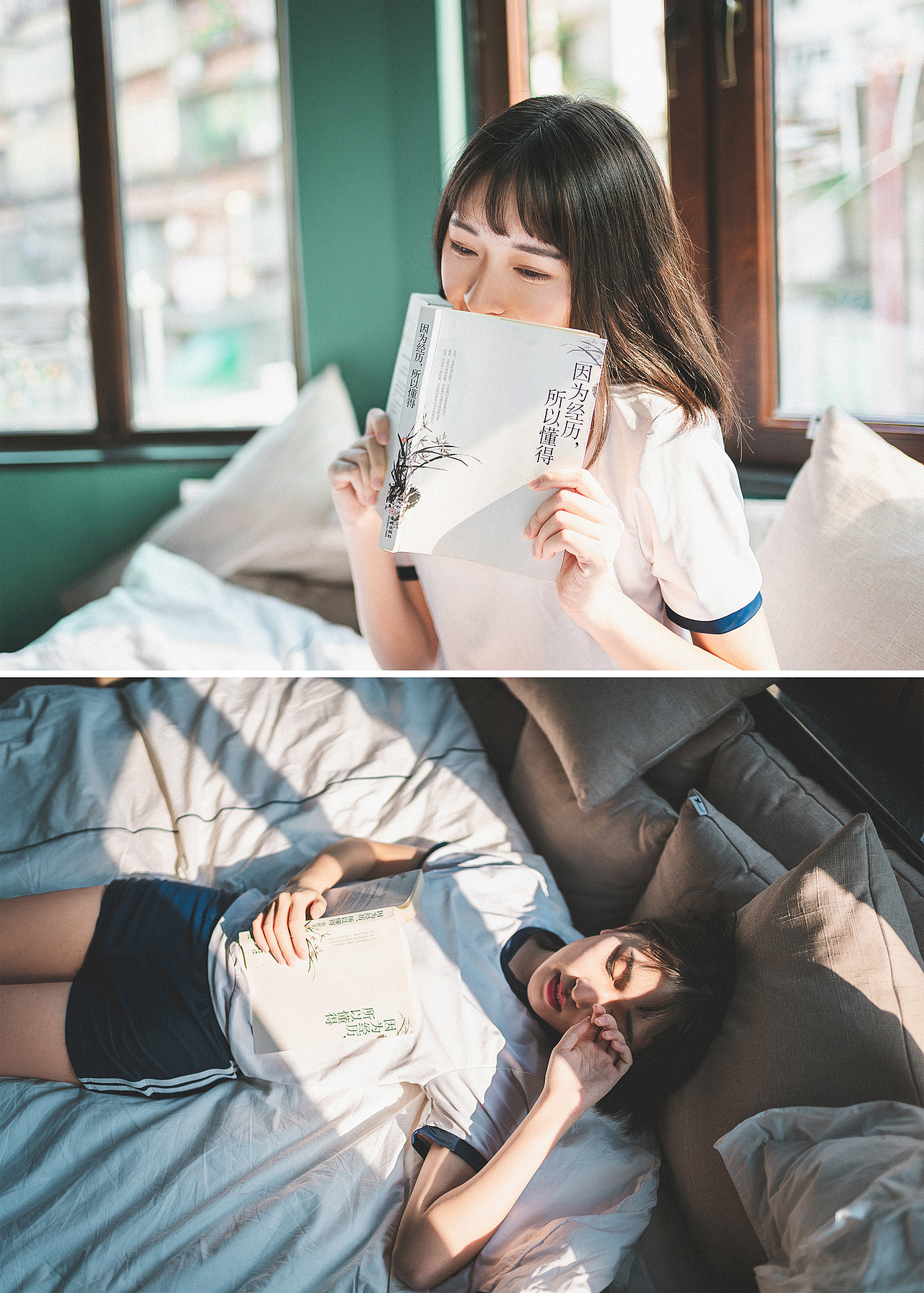 美好的一天（图ZMTI1NTczNTc2） - 人像摄影 - 站酷设计师半鱼Maybe原创素材 - 站酷ZCOOL