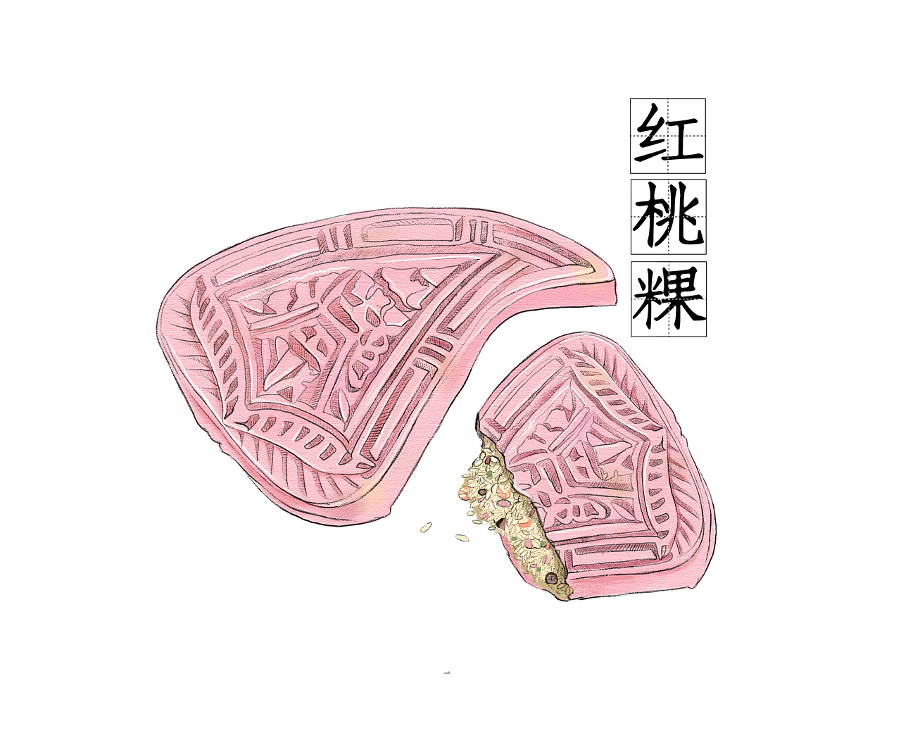 潮汕小吃民宿插画设计