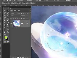 PS基本操作之——选区详细介绍