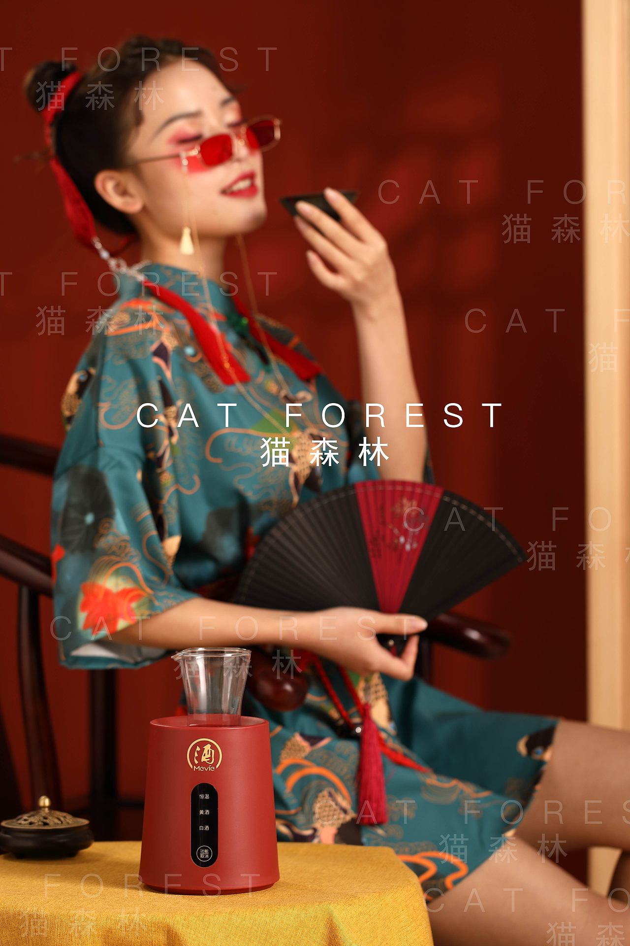 国潮风温酒器项目拍摄