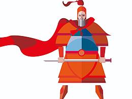 不入虎穴，焉得虎子