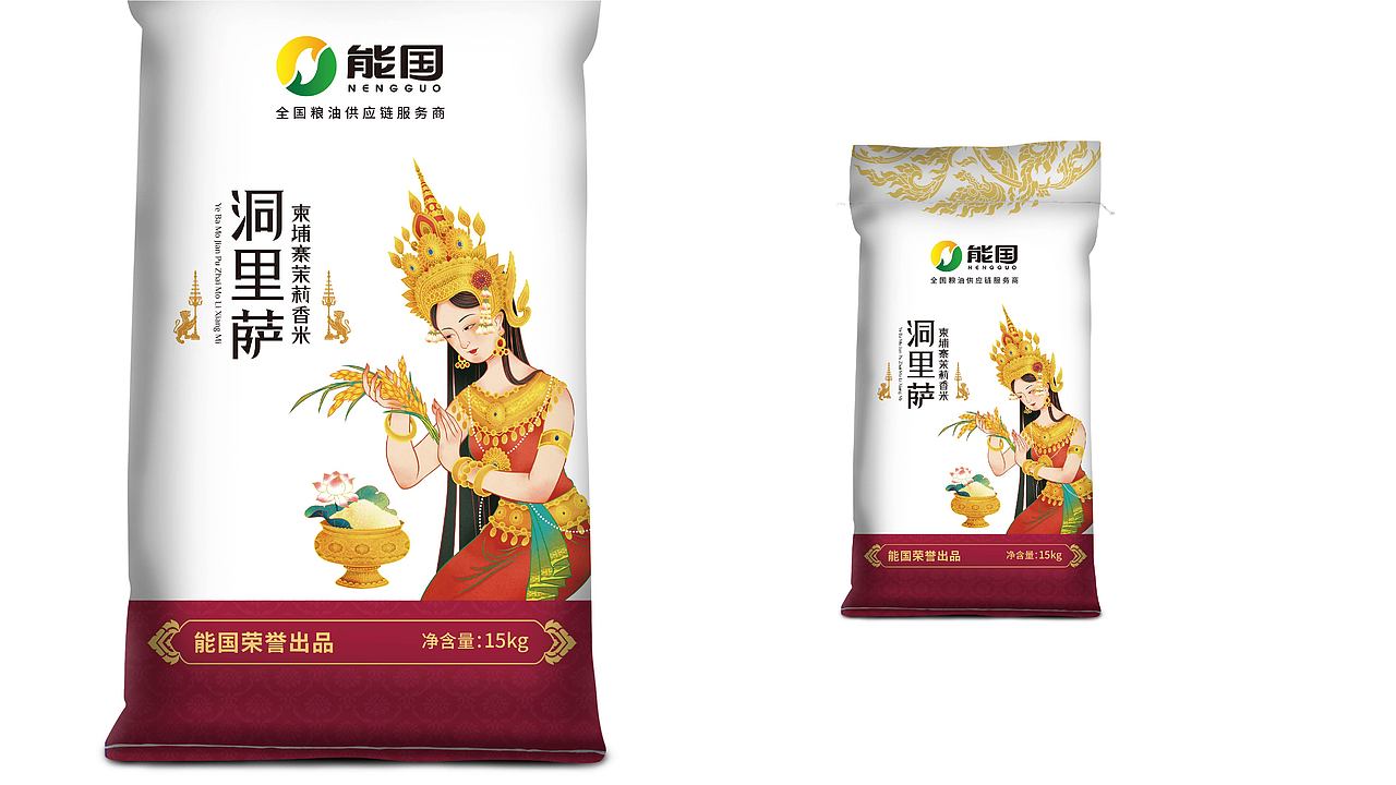 能国米业/大米包装设计/东北/泰国/观复包装设计