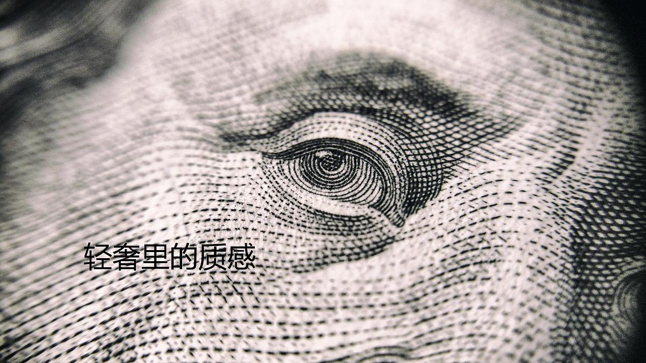 格子 | GREENLIB 轻食|便利【221品牌空间原创】