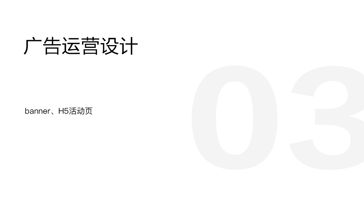 2020作品集（图ZMjI4NzEwNTg0） - APP界面 - 站酷设计师M_JoJo原创素材 - 站酷ZCOOL