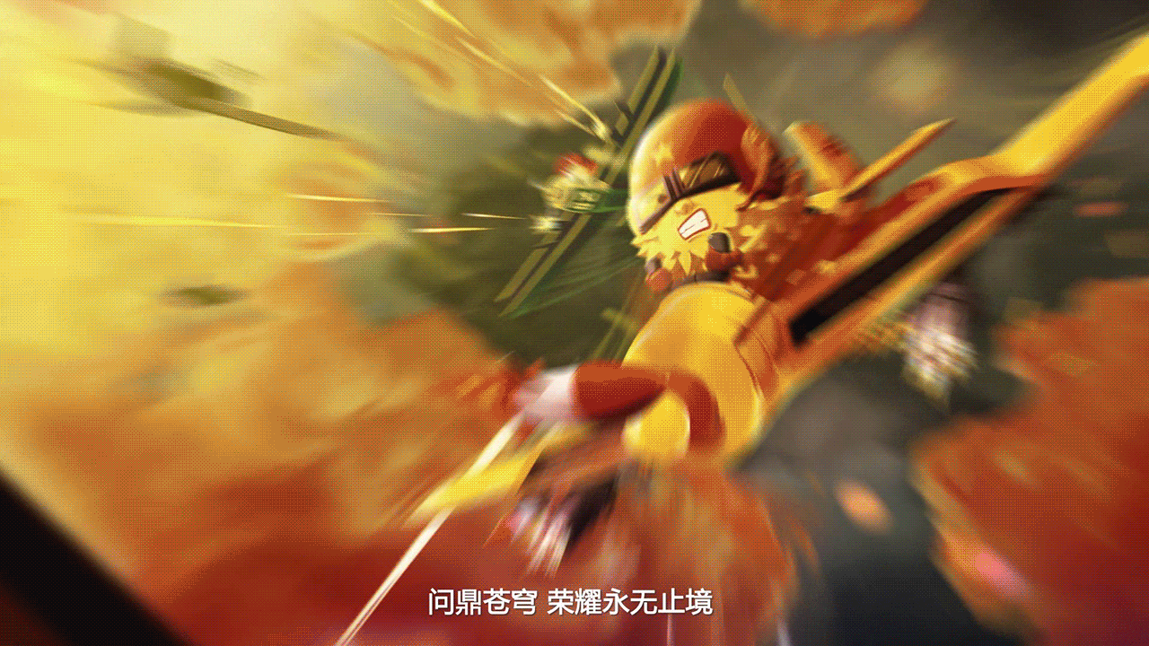 必胜客游戏海报