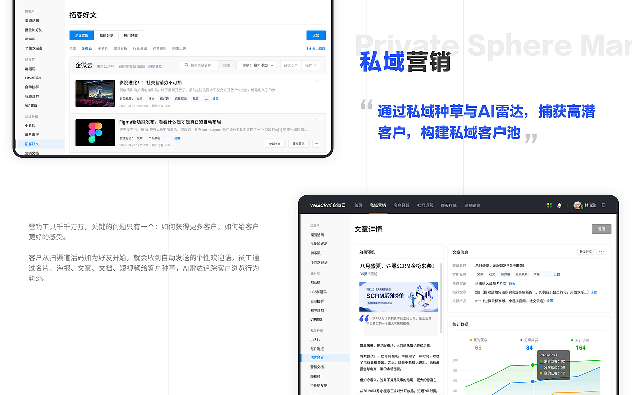 「2021」UI作品集（图ZMjc2ODMyNDMy） - APP界面 - 站酷设计师我是一广原创素材 - 站酷ZCOOL