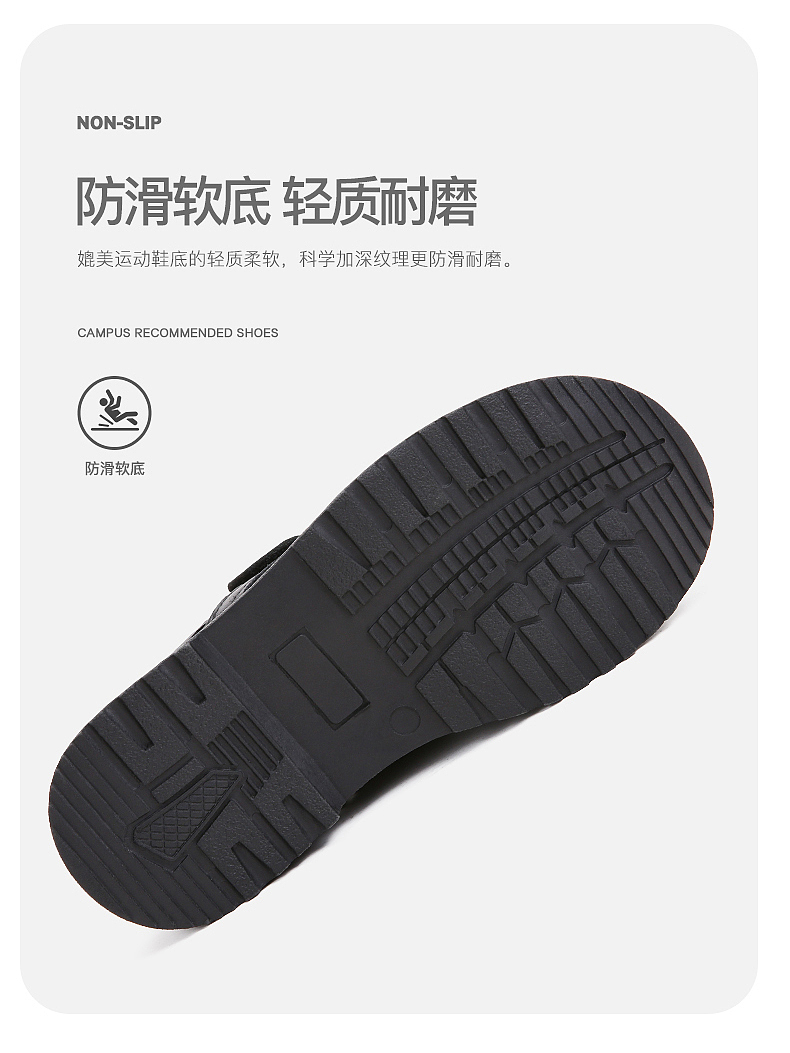 英伦风儿童黑皮鞋