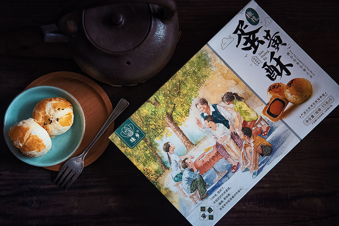 蛋黄酥（图ZMTM1NDU0MTgw） - 产品摄影 - 站酷设计师百武原创素材 - 站酷ZCOOL