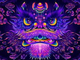 麒麟