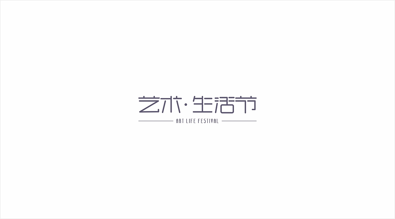 悦江会（图ZMTg1ODEyMTU2） - Logo - 站酷设计师704548558原创素材 - 站酷ZCOOL