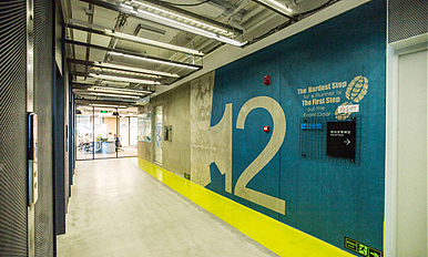 拉卡拉支付帮助中小微企业渡过数字化转型难关