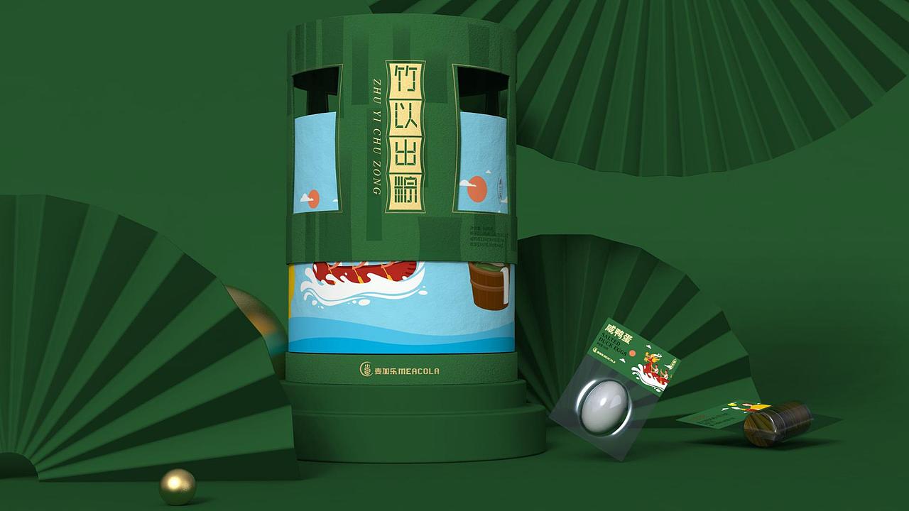 麦加乐粽子礼盒包装设计