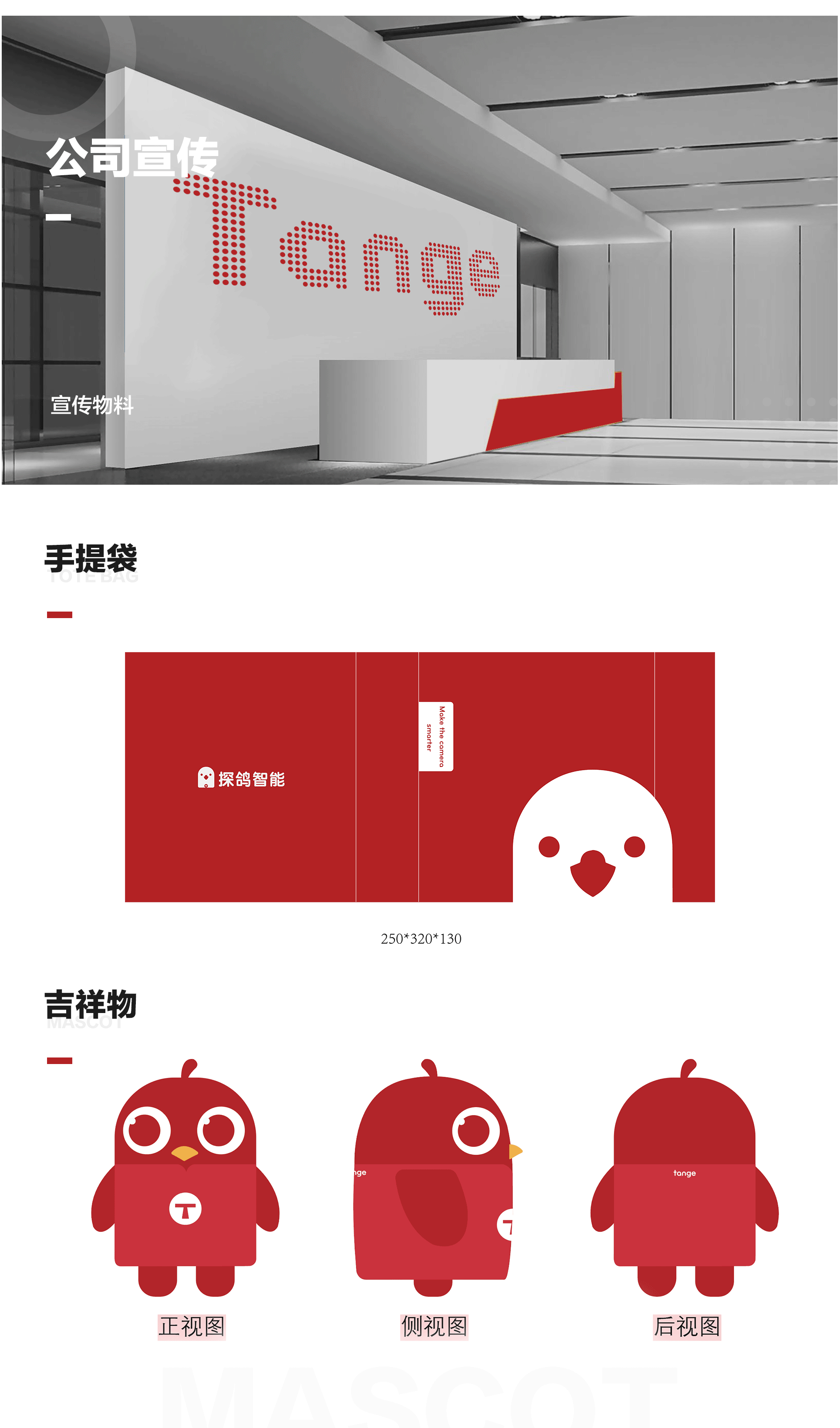 2019作品集（图ZMjAyMjMzODg4） - APP界面 - 站酷设计师冬雪燕原创素材 - 站酷ZCOOL