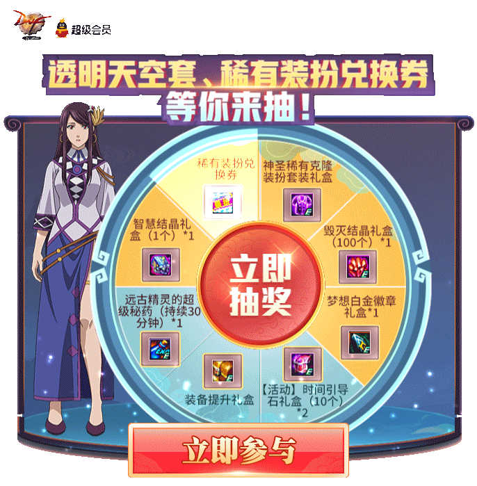 海量-动态游戏轻APP-汇总（图ZMjA3Nzc2MDk2） - 运营设计 - 站酷设计师深圳派沃原创素材 - 站酷ZCOOL